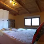 Séjour à la campagne El Mirador De La Sierra Y Casa Rosmari